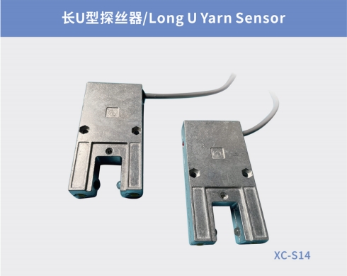 长U型探丝器
