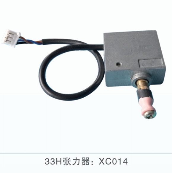 33H张力器