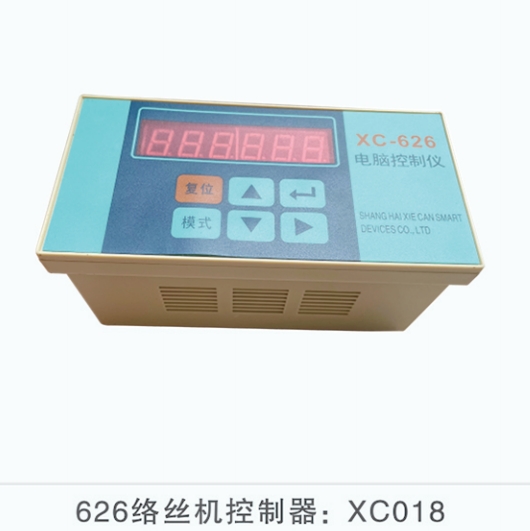 626络丝机控制器