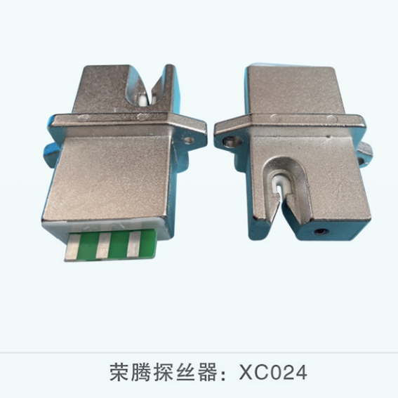 荣腾探丝器