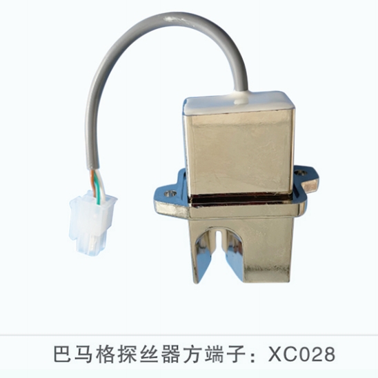 巴马格探丝器方端子