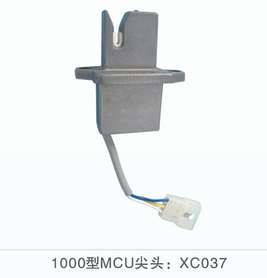 1000型MCU尖头