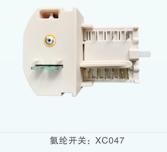 氨纶开关