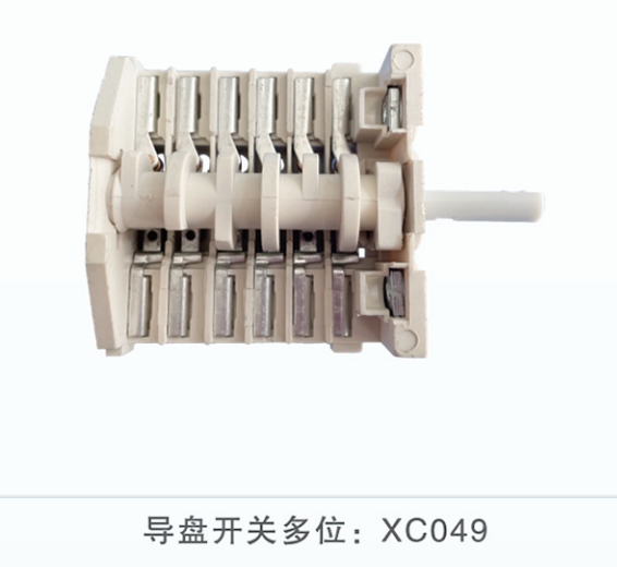 导盘开关多位