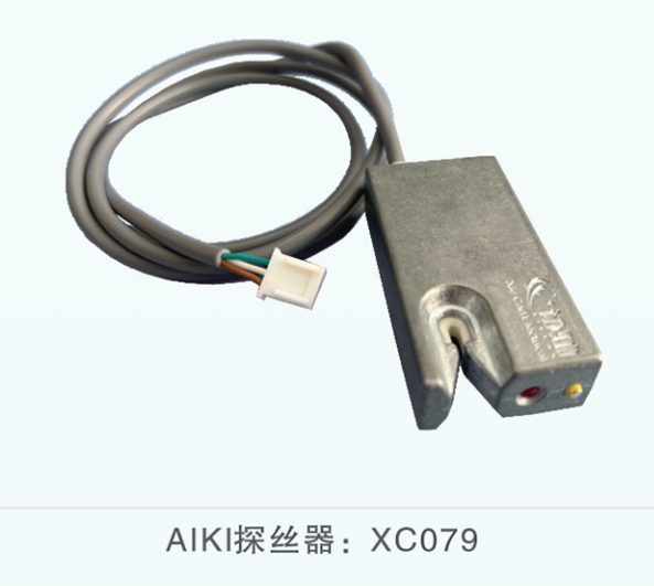 AIKI探丝器