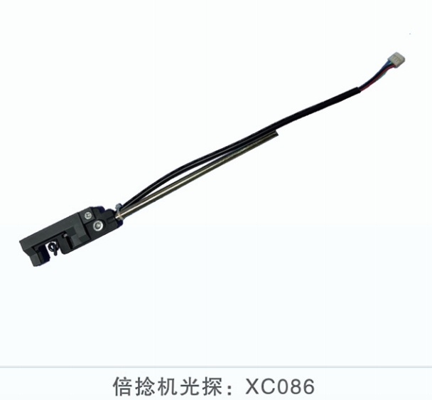 倍捻机光探