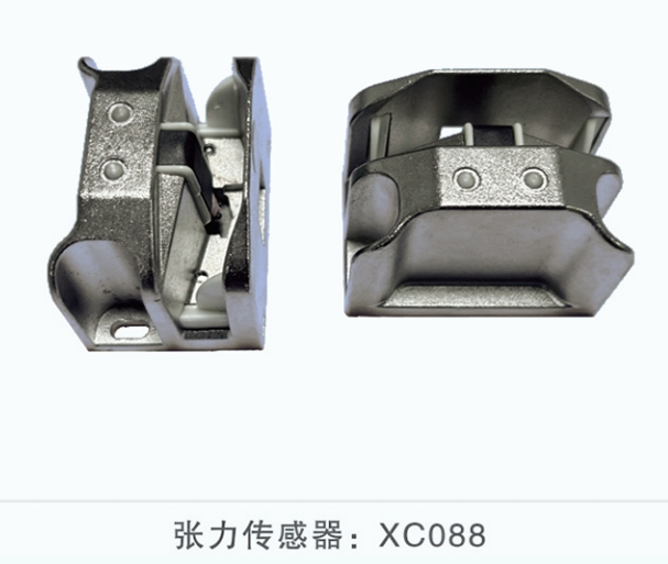 张力传感器