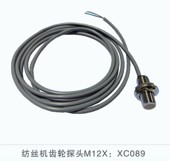 纺丝机齿轮探头